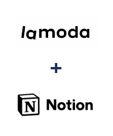 Интеграция Lamoda и Notion Интеграция Lamoda и Notion