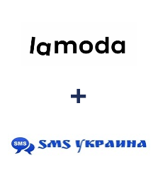 Интеграция Lamoda и SMS Украина Интеграция Lamoda и SMS Украина