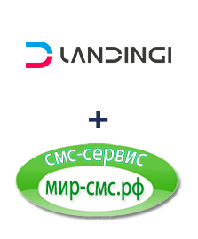 Интеграция Landingi и Мир-смс.рф Интеграция Landingi и Мир-смс.рф