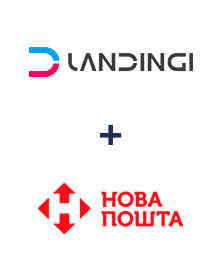 Интеграция Landingi и Новая Почта