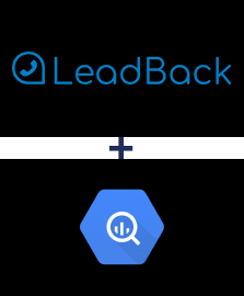 Интеграция LeadBack и BigQuery