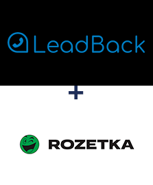 Интеграция LeadBack и Rozetka