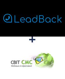 Интеграция LeadBack и SvitSMS Интеграция LeadBack и SvitSMS