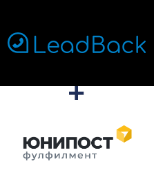 Интеграция LeadBack и Unipost Интеграция LeadBack и Unipost