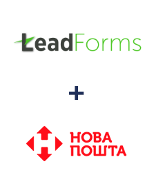 Интеграция LeadForms и Новая Почта