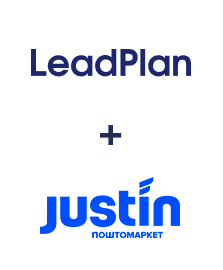 Интеграция LeadPlan и Justin Интеграция LeadPlan и Justin