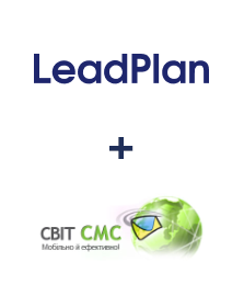 Интеграция LeadPlan и SvitSMS Интеграция LeadPlan и SvitSMS