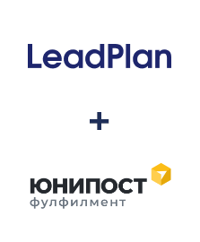 Интеграция LeadPlan и Unipost Интеграция LeadPlan и Unipost