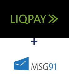 Интеграция LiqPay и MSG91