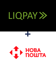 Интеграция LiqPay и Новая Почта