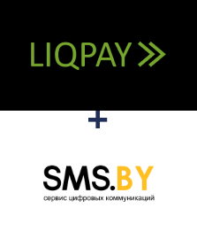 Интеграция LiqPay и SMS.BY Интеграция LiqPay и SMS.BY