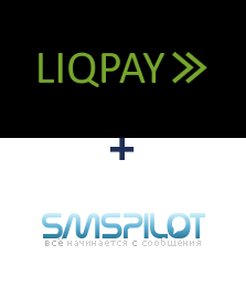 Интеграция LiqPay и SMSPILOT Интеграция LiqPay и SMSPILOT
