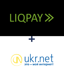 Интеграция LiqPay и UKR.NET