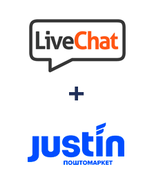 Интеграция LiveChat и Justin