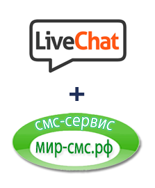 Интеграция LiveChat и Мир-смс.рф Интеграция LiveChat и Мир-смс.рф