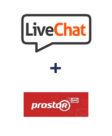 Интеграция LiveChat и Prostor SMS