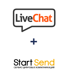 Интеграция LiveChat и StartSend Интеграция LiveChat и StartSend
