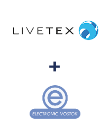 Интеграция Livetex и Electronic Vostok Интеграция Livetex и Electronic Vostok