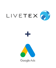 Интеграция Livetex и Google Ads Интеграция Livetex и Google Ads