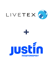 Интеграция Livetex и Justin Интеграция Livetex и Justin