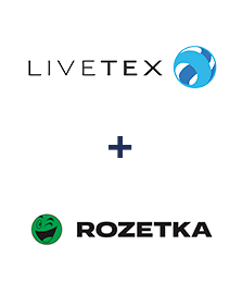 Интеграция Livetex и Rozetka