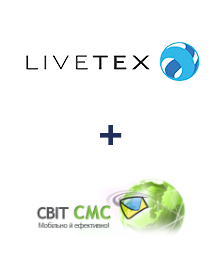 Интеграция Livetex и SvitSMS Интеграция Livetex и SvitSMS