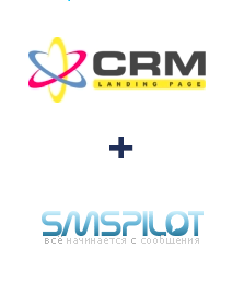 Интеграция LP-CRM и SMSPILOT Интеграция LP-CRM и SMSPILOT