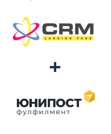 Интеграция LP-CRM и Unipost