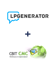 Интеграция LPgenerator и SvitSMS Интеграция LPgenerator и SvitSMS