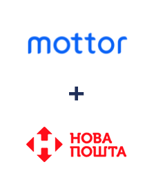 Интеграция LPMotor и Новая Почта Интеграция LPMotor и Новая Почта