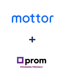 Интеграция LPMotor и Prom