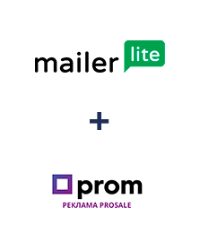 Интеграция MailerLite и Prom