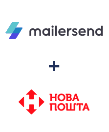 Интеграция MailerSend и Новая Почта