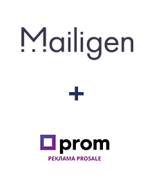 Интеграция Mailigen и Prom