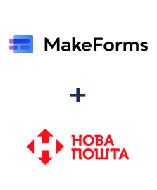 Интеграция MakeForms и Новая Почта