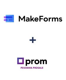 Интеграция MakeForms и Prom