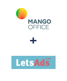Интеграция MangoOffice и LetsAds Интеграция MangoOffice и LetsAds