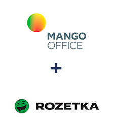 Интеграция MangoOffice и Rozetka