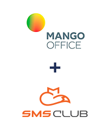 Интеграция MangoOffice и SMS Club