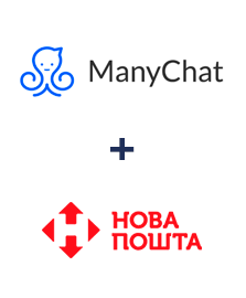 Интеграция ManyChat и Новая Почта