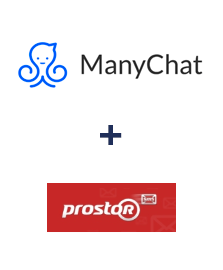 Интеграция ManyChat и Prostor SMS