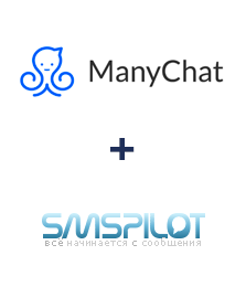 Интеграция ManyChat и SMSPILOT Интеграция ManyChat и SMSPILOT
