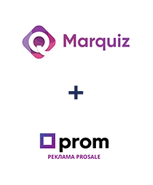 Интеграция Marquiz и Prom