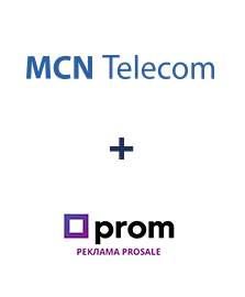 Интеграция MCN Telecom и Prom