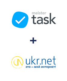 Интеграция MeisterTask и UKR.NET