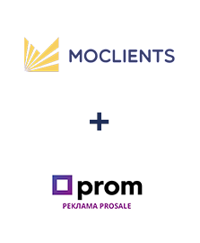 Интеграция Moclients и Prom