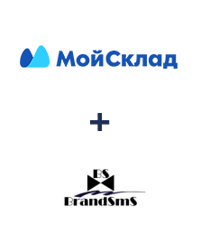 Интеграция МойСклад и BrandSMS Интеграция МойСклад и BrandSMS