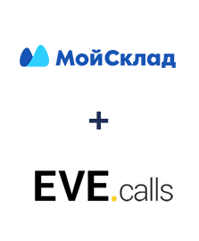 Интеграция МойСклад и Evecalls