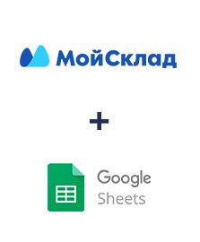 Интеграция МойСклад и Google Sheets