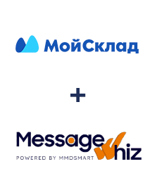 Интеграция МойСклад и MessageWhiz